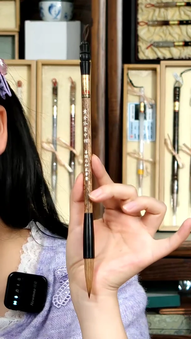 1号清仓黄金狐毫中楷0.94*4.1