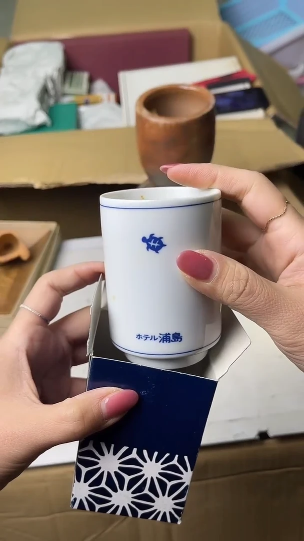 迎双11，清仓，清仓