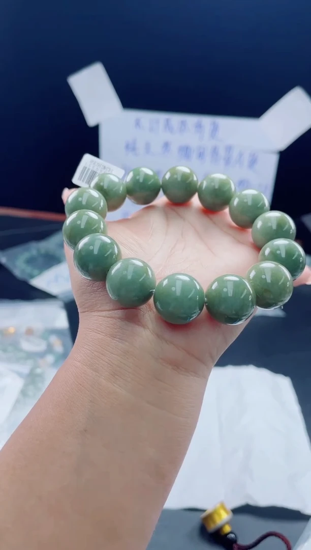 未镶嵌定制翡翠珠串