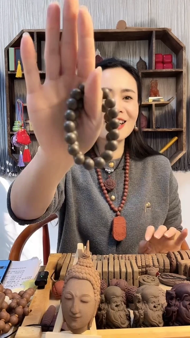 【闪购商品】泥塑古法合香天云真元54子