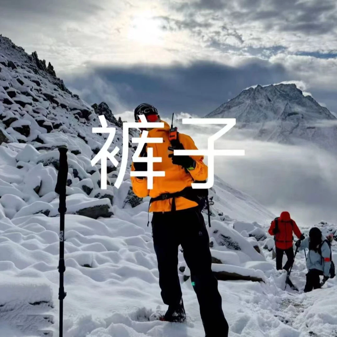 冬款压胶鸟系加绒户外软壳冲锋裤保暖防风防泼水长裤男士机能长裤