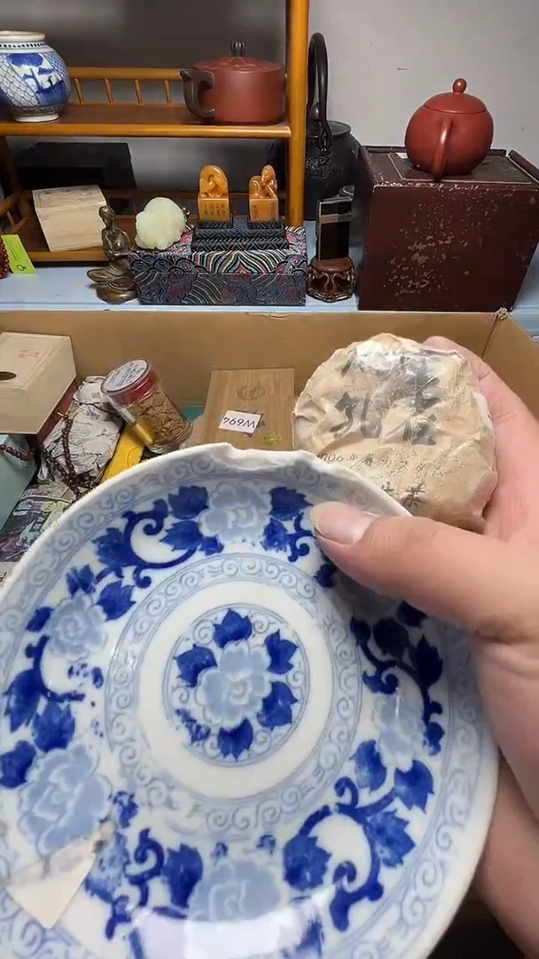 茶宠瓷器瓷器瓷器瓷器瓷器瓷器微瑕