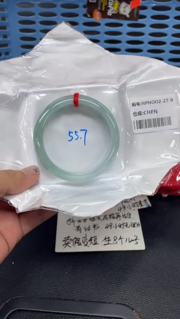 未镶嵌手镯翡翠翡翠手镯