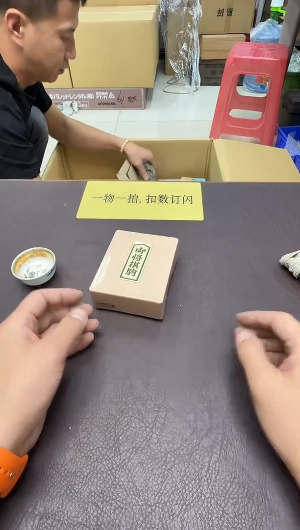 手工艺品琉璃想***猪214