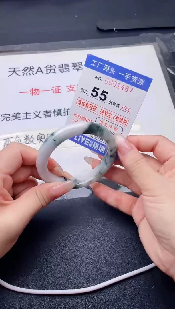 未镶嵌手镯翡翠翡翠手镯未镶嵌