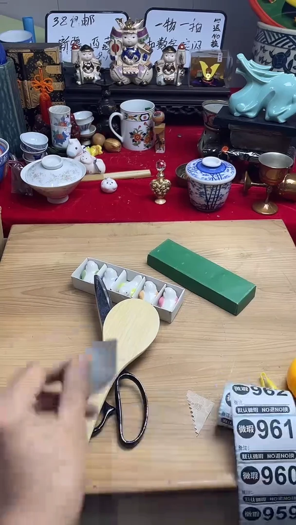 喵**灵上乘瓷瓷瓷瓷958