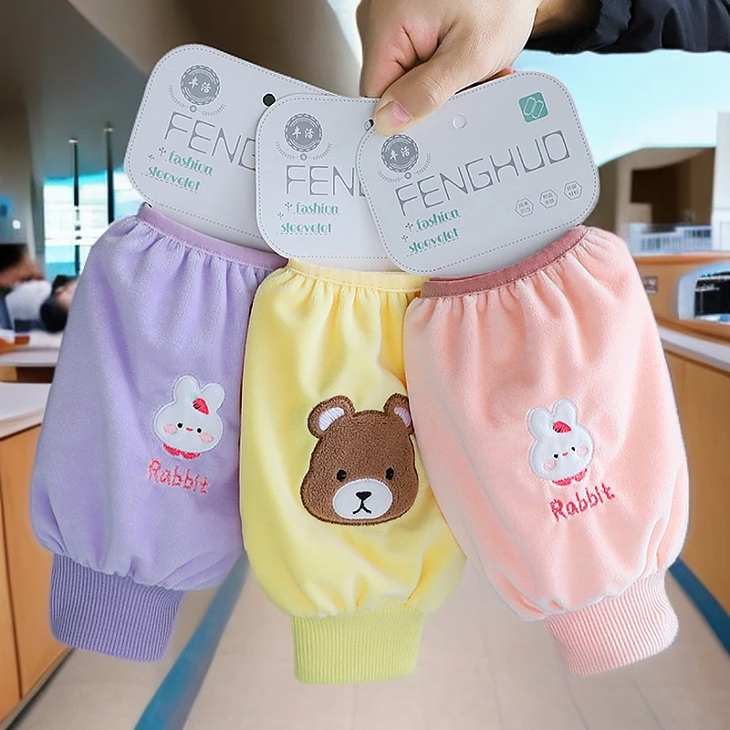 袖套卡通学生儿童套袖防脏短款护袖男孩女孩秋冬季保暖羽绒服袖筒