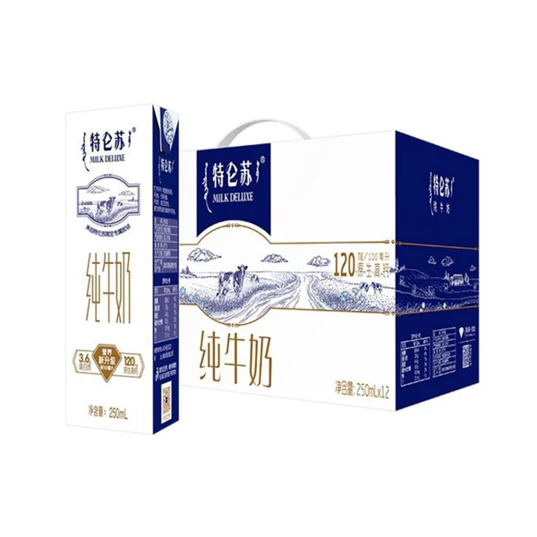 特仑苏纯牛奶 250ml*12(特仑苏） 一提