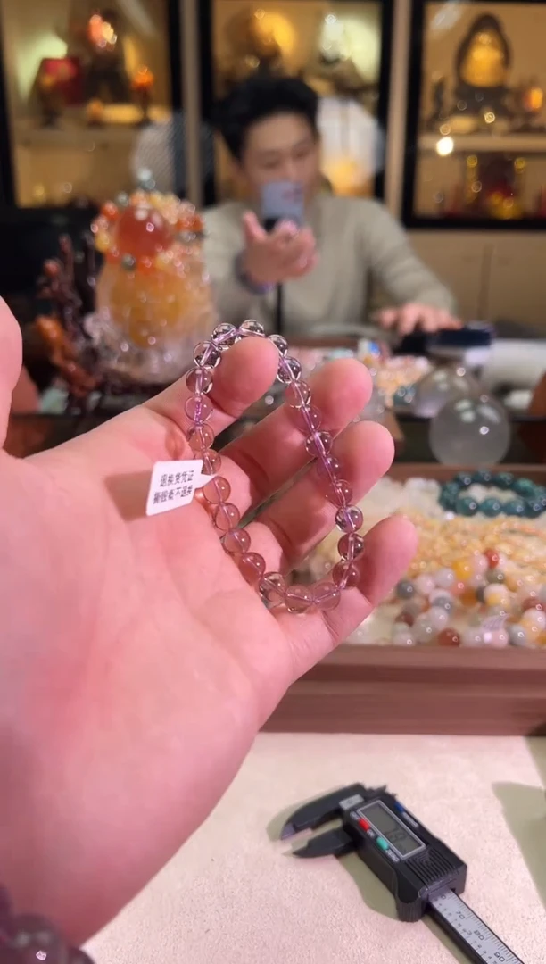 未镶嵌手串水晶7.8mm+全净体紫黄晶(多样性发一）