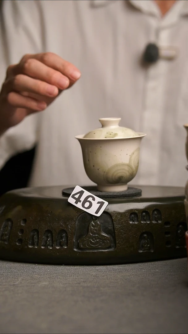 461景德镇陶瓷茶器系列