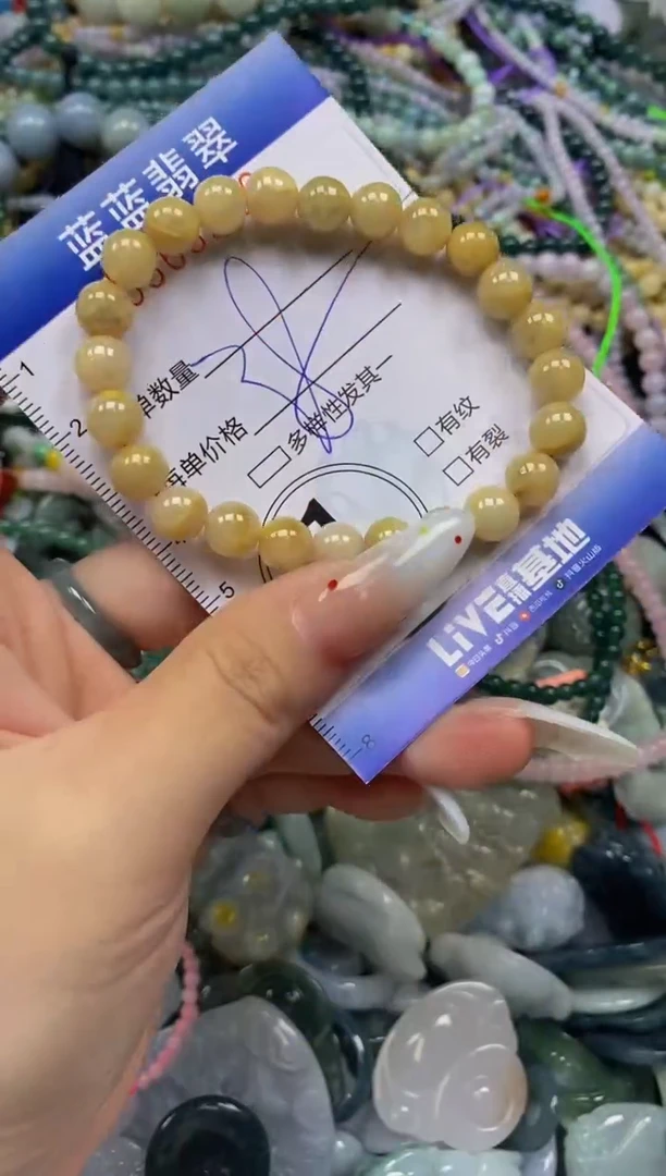 颈饰未镶嵌翡翠闪购0363218