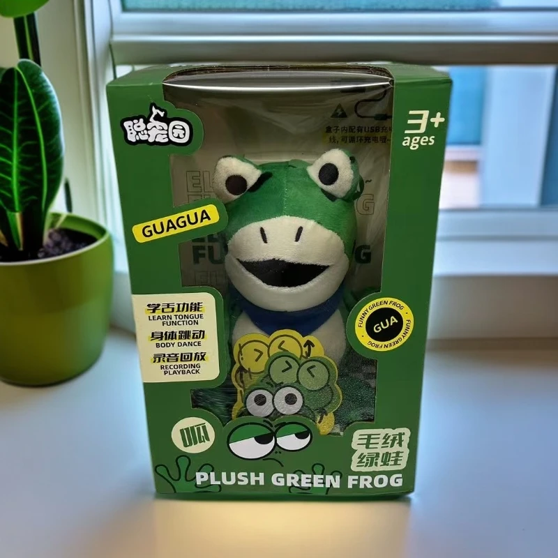 青蛙电动毛绒公仔唱歌录音跳动玩偶