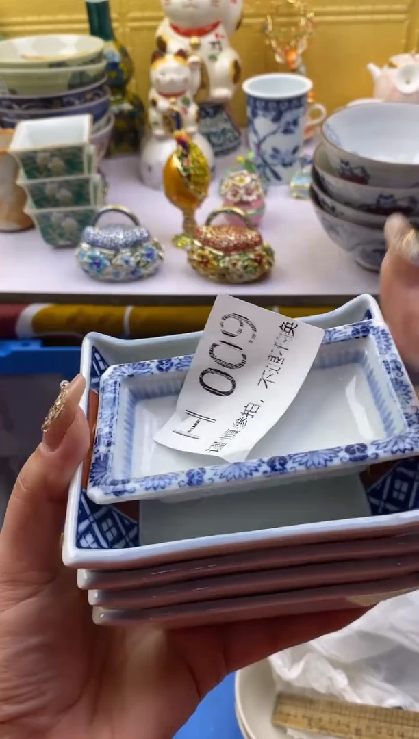 【闪购商品】茶宠009请谨慎参拍.不退不换.