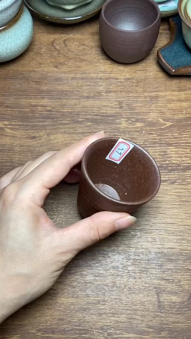 茶盏茶*29茶盏茶盏茶盏
