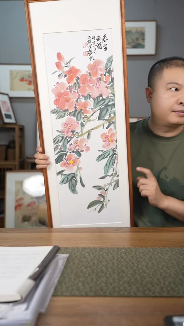 书法协会会员老师作品-