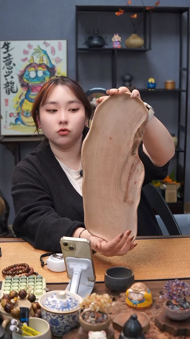 40号云小屋香樟干泡台
