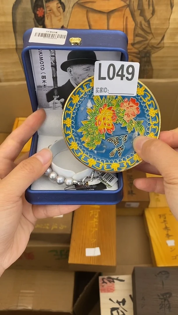 手工艺品琉璃L049瓷器手串多样性发一
