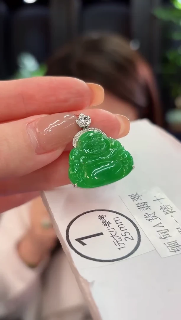 吊坠(不含链)18K金镶嵌翡翠 缅甸A货/支持复检/一件