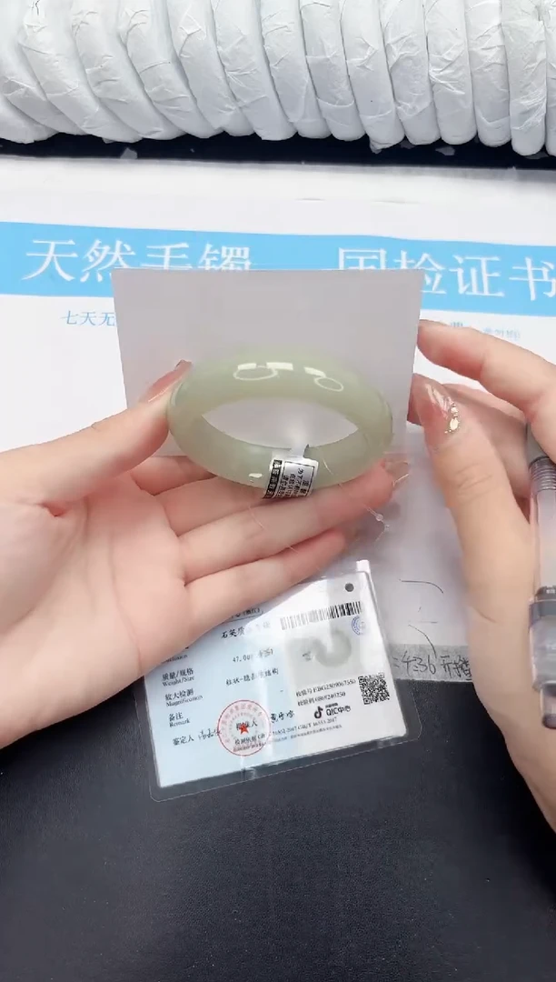 未镶嵌手镯石英质玉69-54.3DK