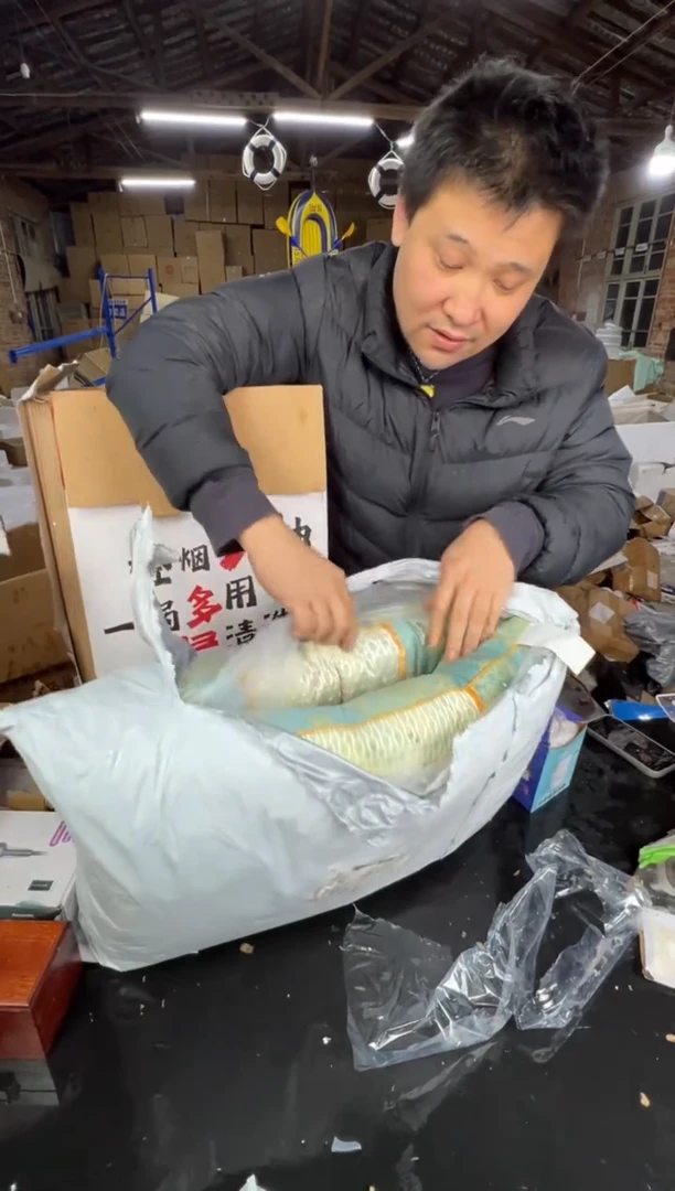 【闪购商品】123456789876543210