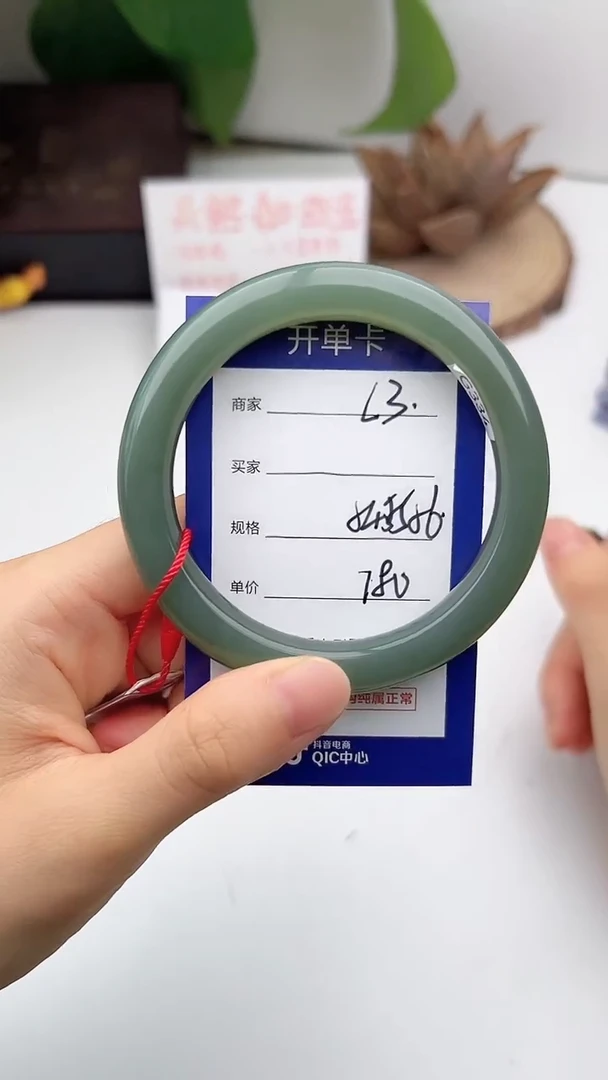 和田玉手镯未镶嵌微色差L3