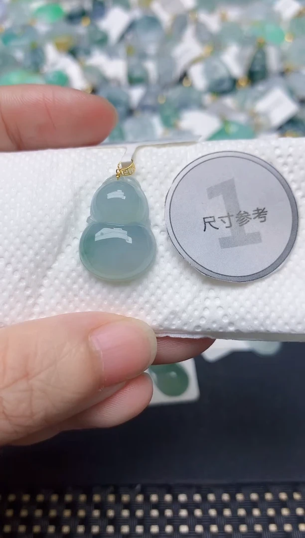 颈饰18K金镶嵌翡翠天然缅甸A货翡翠