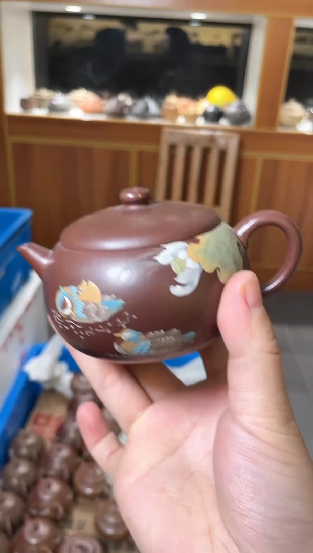 【闪购商品】紫砂茶壶紫泥鸳鸯紫砂壶