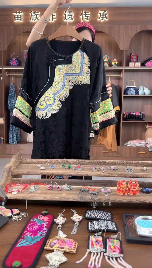 刺绣扶光苗绣传承L71