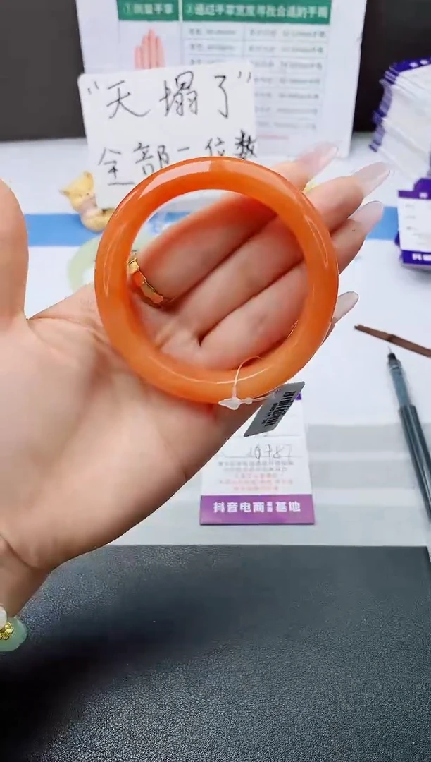 石英质玉手镯未镶嵌w101-H257+