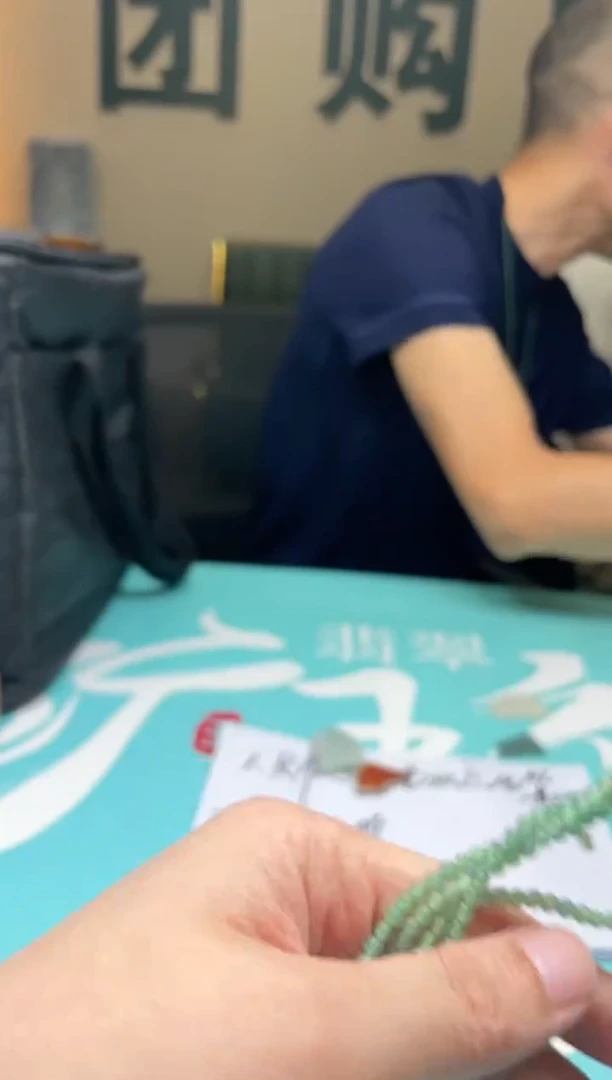 未镶嵌定制翡翠a*～-毛货-不退不换-多样性-发两个