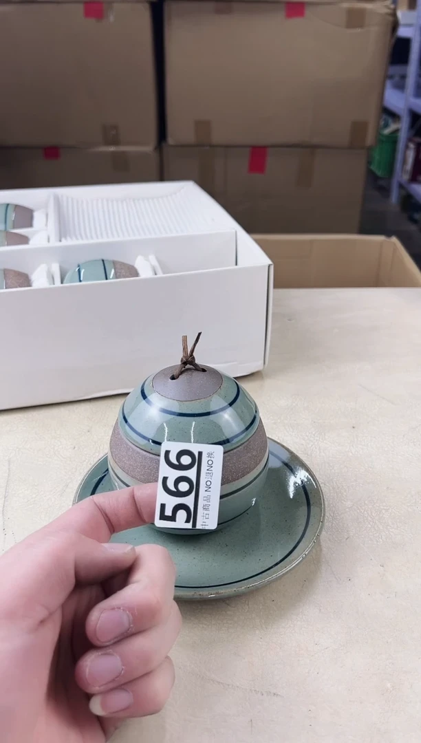 【闪购商品】瓷片566中古产品，默认微瑕，谨慎参拍