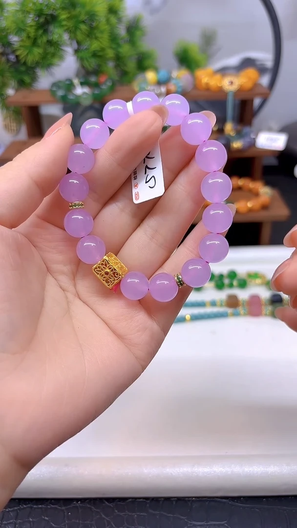 未镶嵌手链翡翠S774