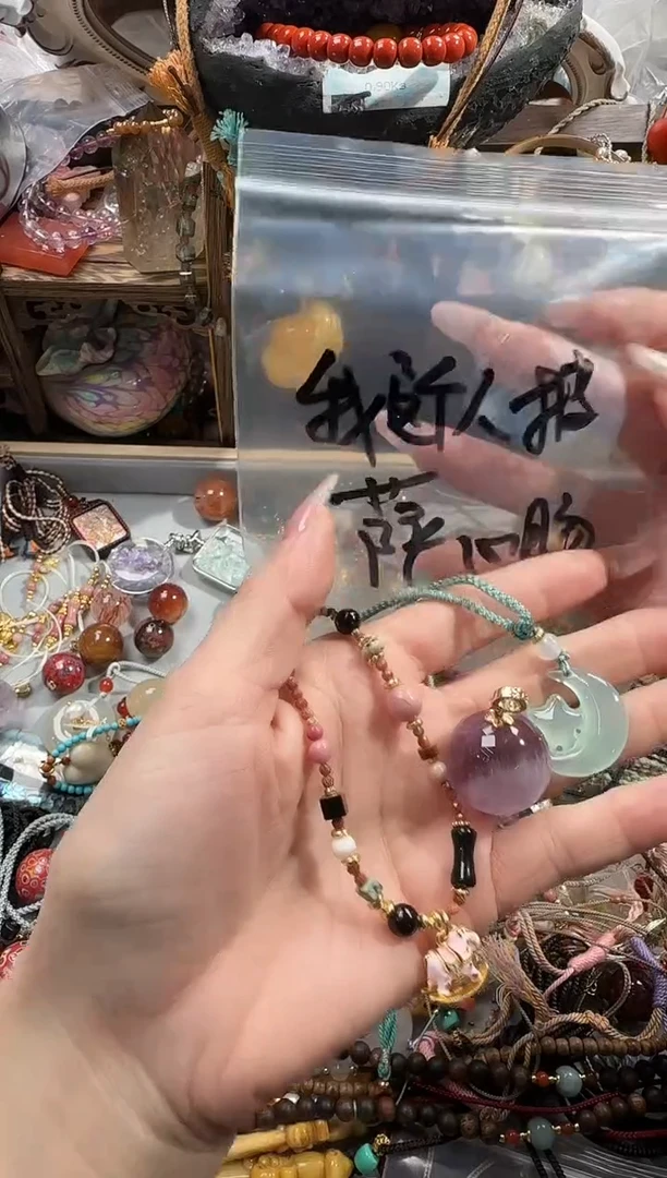 未镶嵌吊坠(赠链)玛瑙/玉髓我****肠45643131