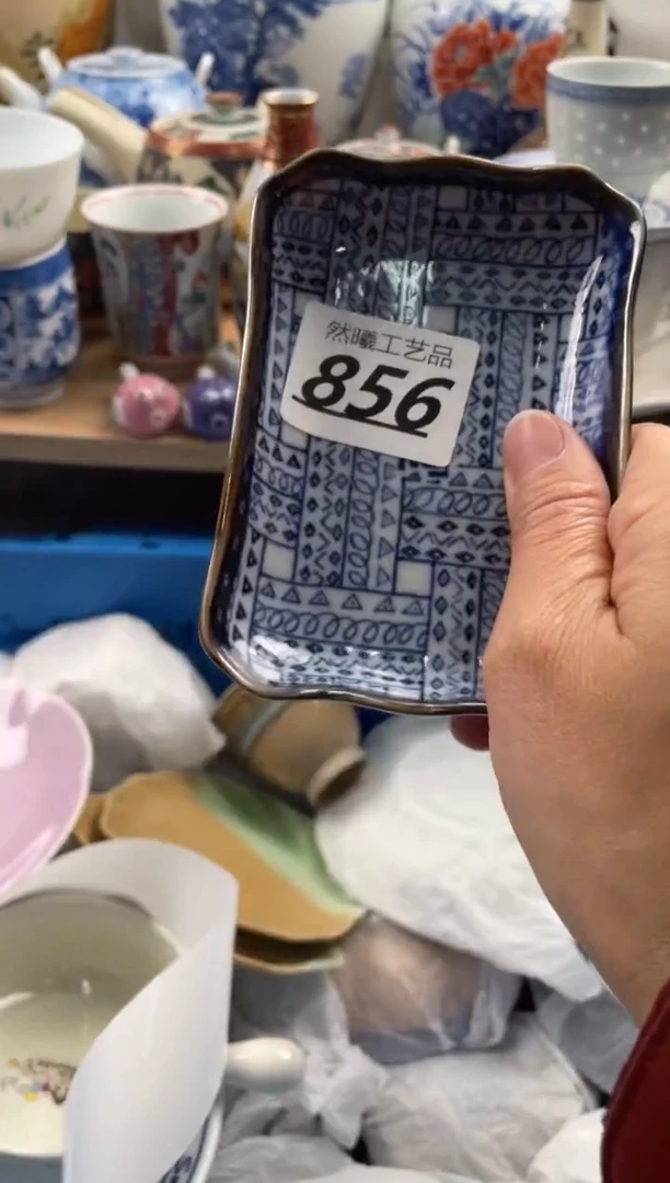 【闪购商品】瓷片856然曦海外工艺品///