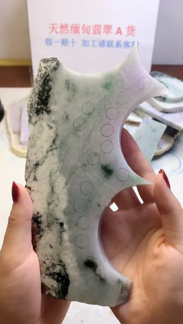 散珠翡翠翡翠玉石