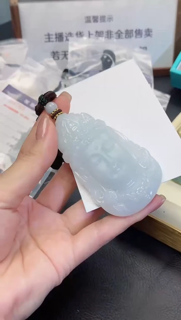 颈饰未镶嵌翡翠缅甸天然翡翠