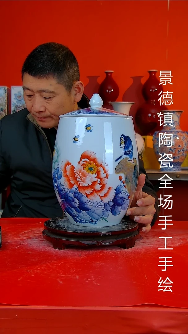 摆件陶瓷景德镇陶瓷 全场手工手绘