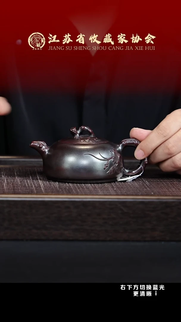 茶壶紫砂XC-宜兴紫砂壶H2600