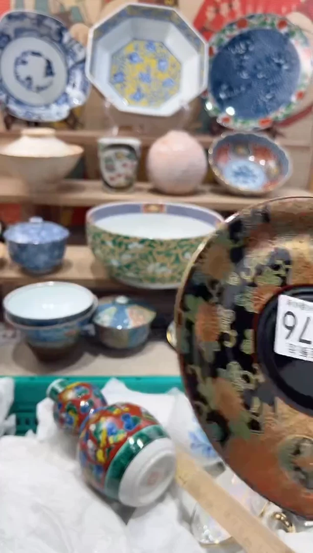 【闪购商品】瓷片当天凑满25米包邮Z676