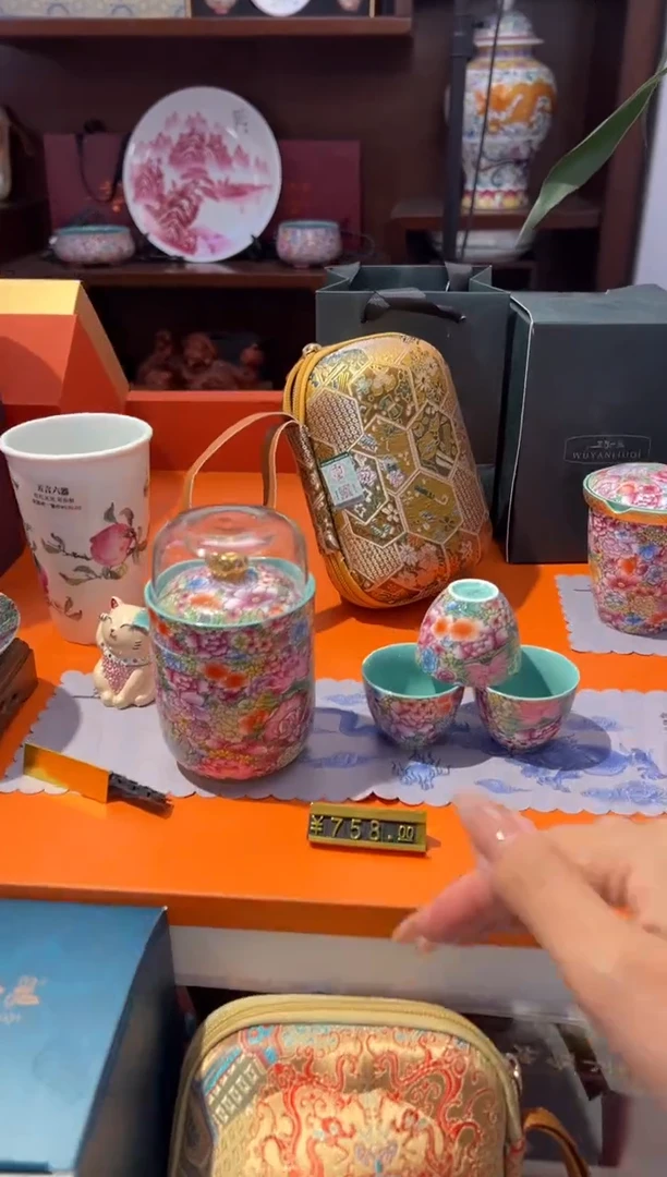 瓷片小乔产品链接