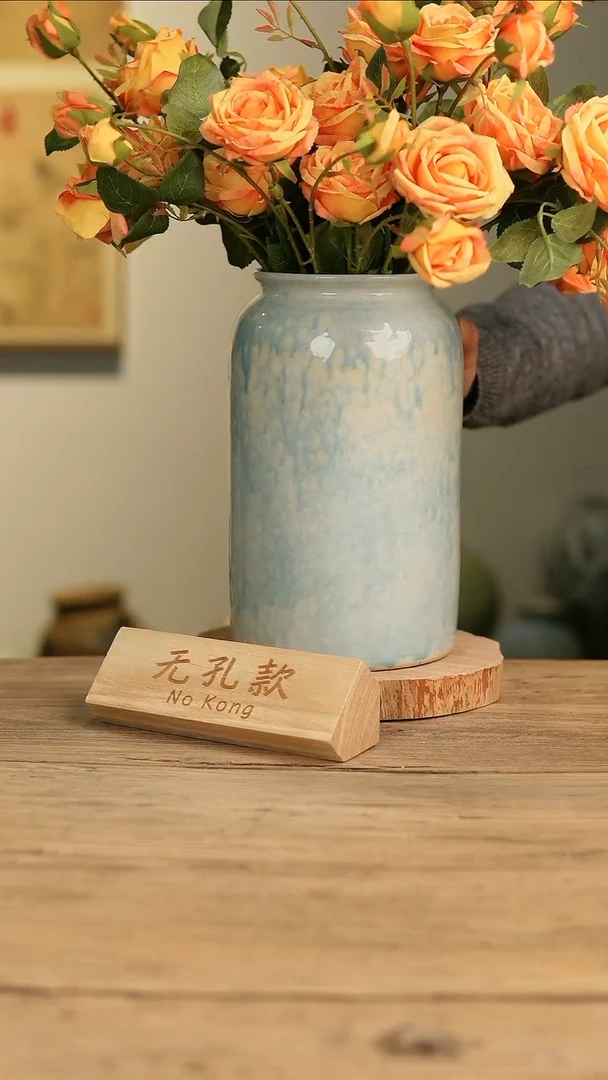 【闪购商品】摆件19-406高25口11误差2无孔