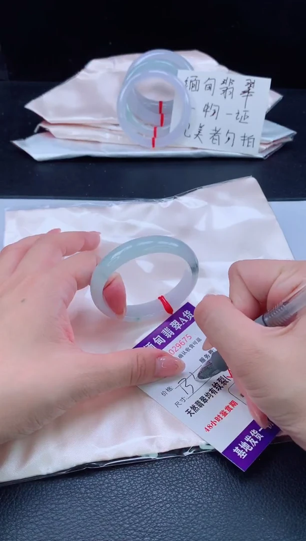 未镶嵌手镯（贵妃镯）翡翠翡翠手镯   完美者勿拍