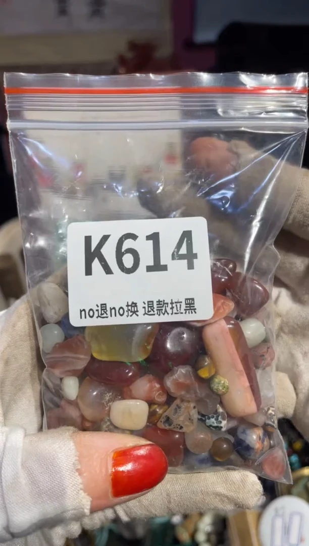 瓷片婴表姐直播所见所得