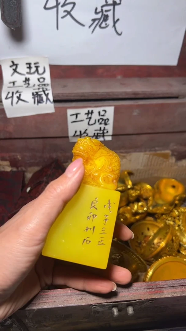 石材精品摆件工艺品