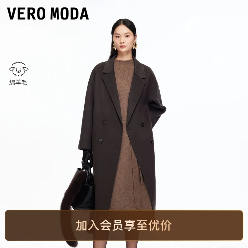 Vero Moda毛呢大衣2025冬季新款翻领纯绵羊毛中长款大衣小众女装