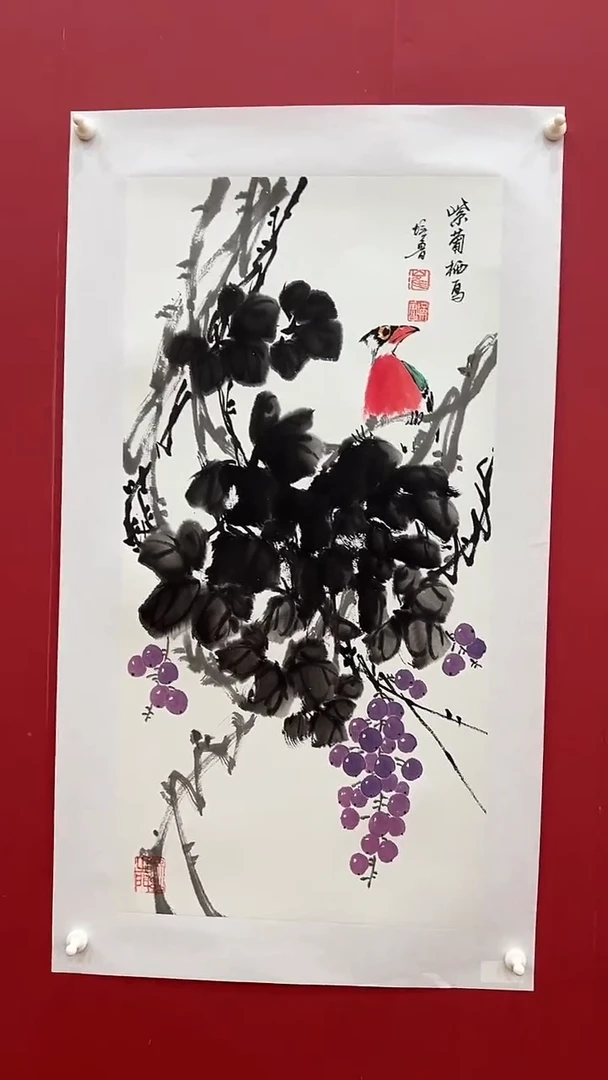 国画崔P鲁-2P-葡萄