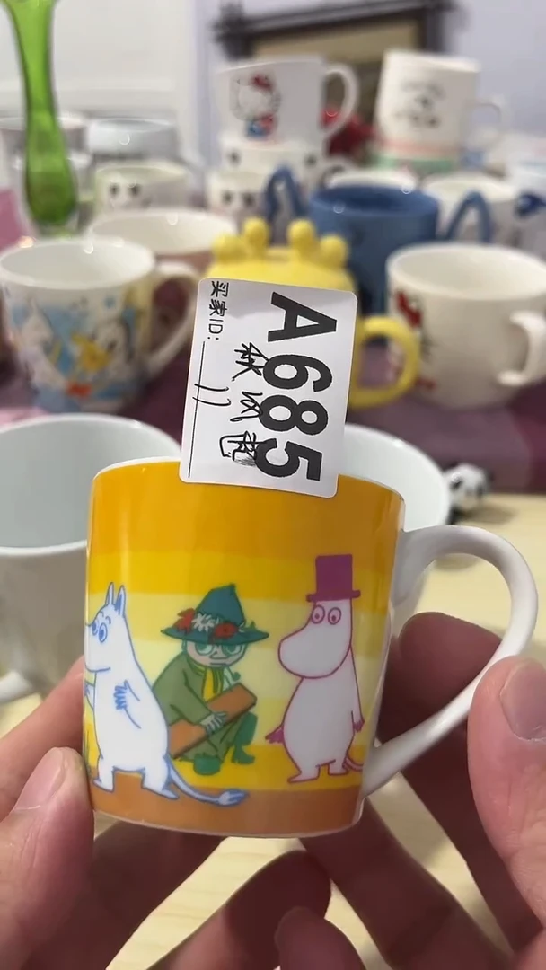 其他秋*起瓷器水杯一物一拍