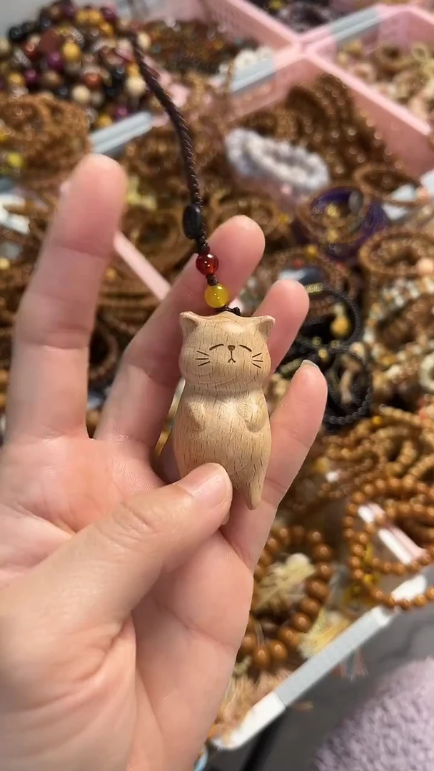 榉木手串/手链榉木躺平猫包包链