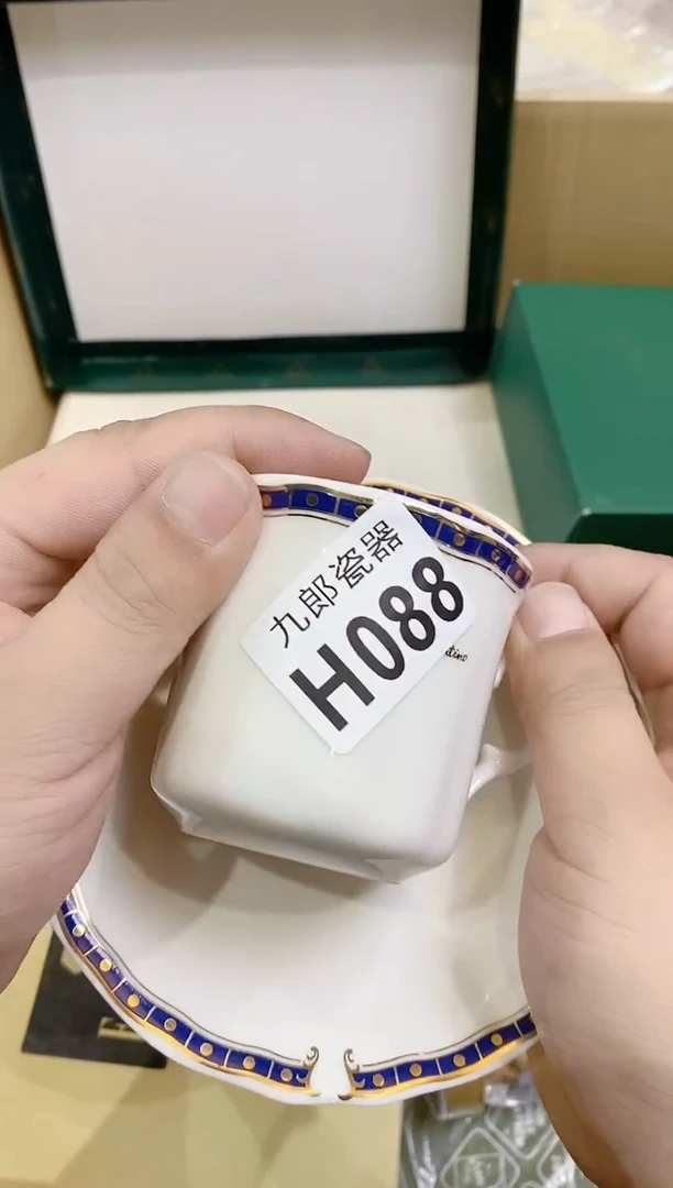 088一套一套一套一套一套一套