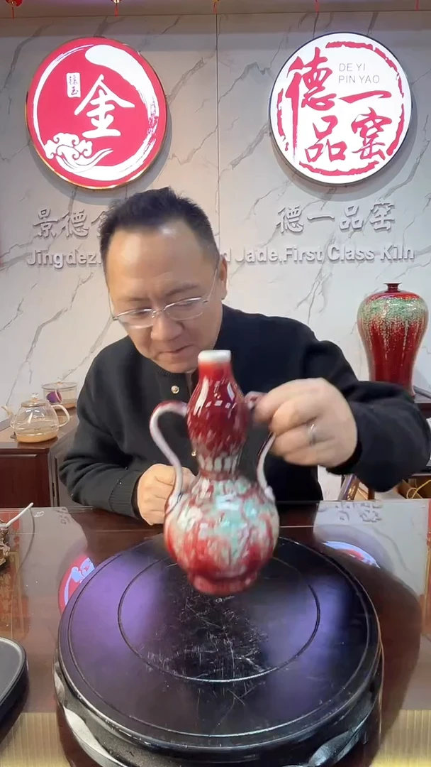 【闪购商品】摆件景德镇陶瓷摆件/A23